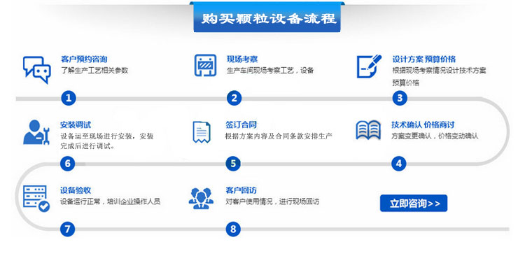 亲友游戏官网中心(中国区)官方下载