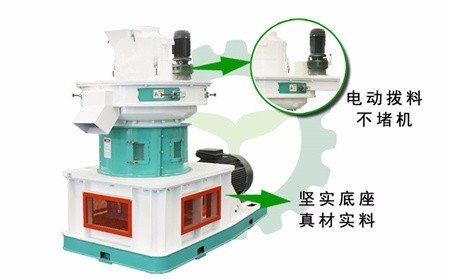 怎样提高郑州木屑颗；